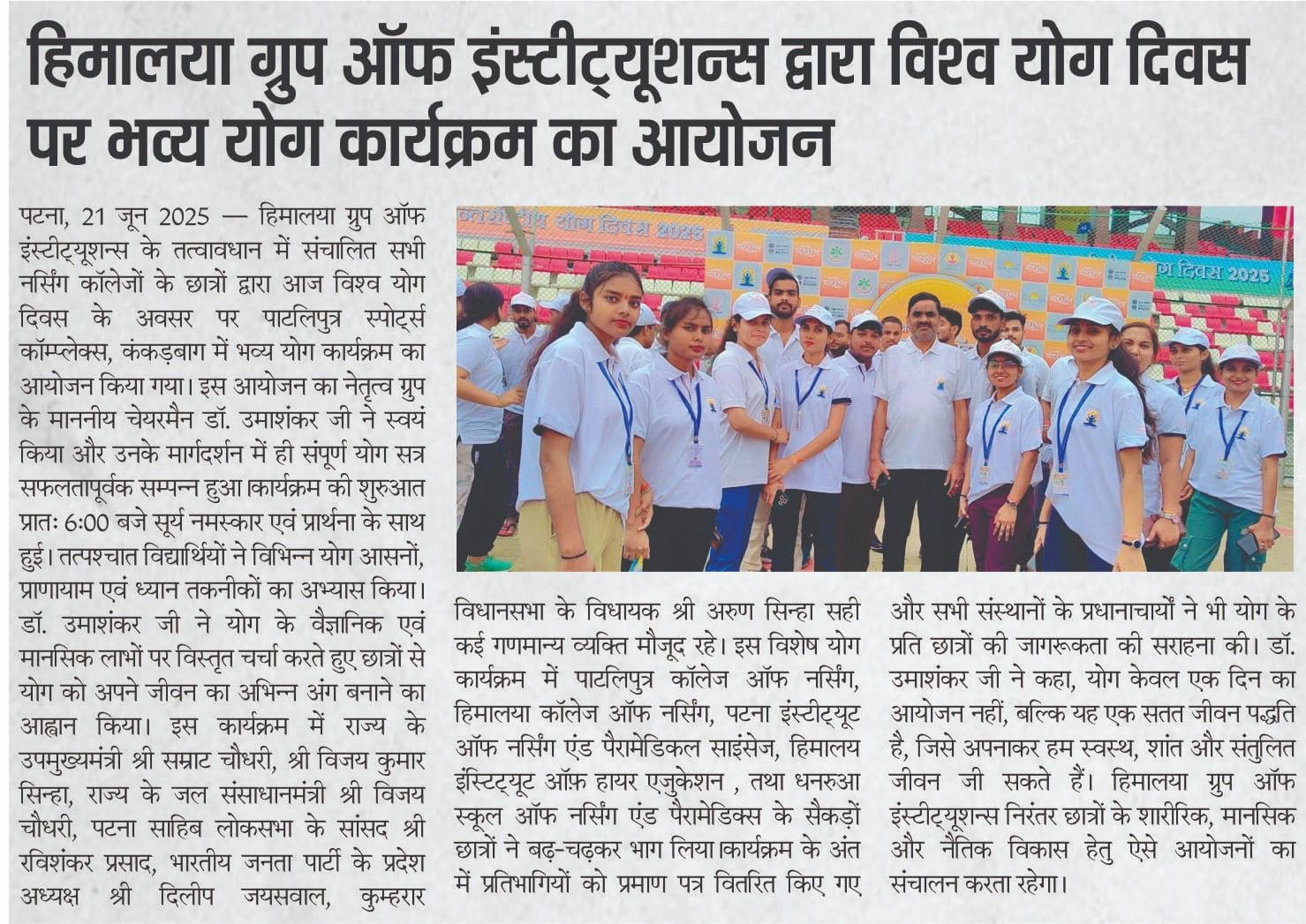 Students Pay Tribute with Candle March